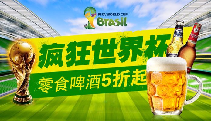 然而计划