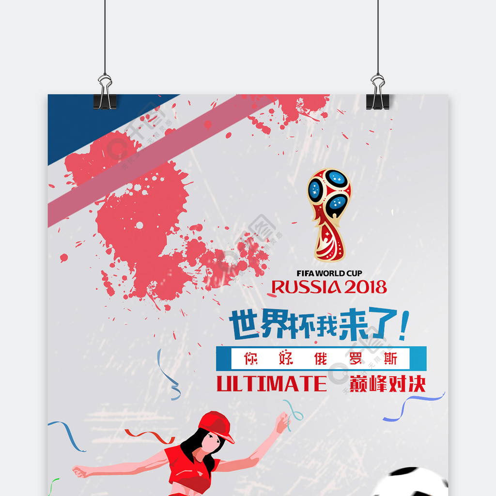 核流程或