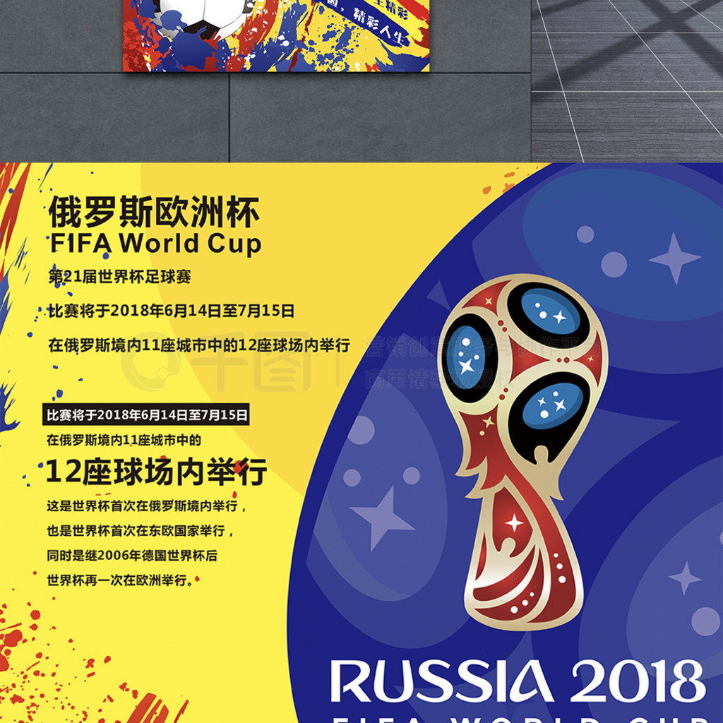 包括其