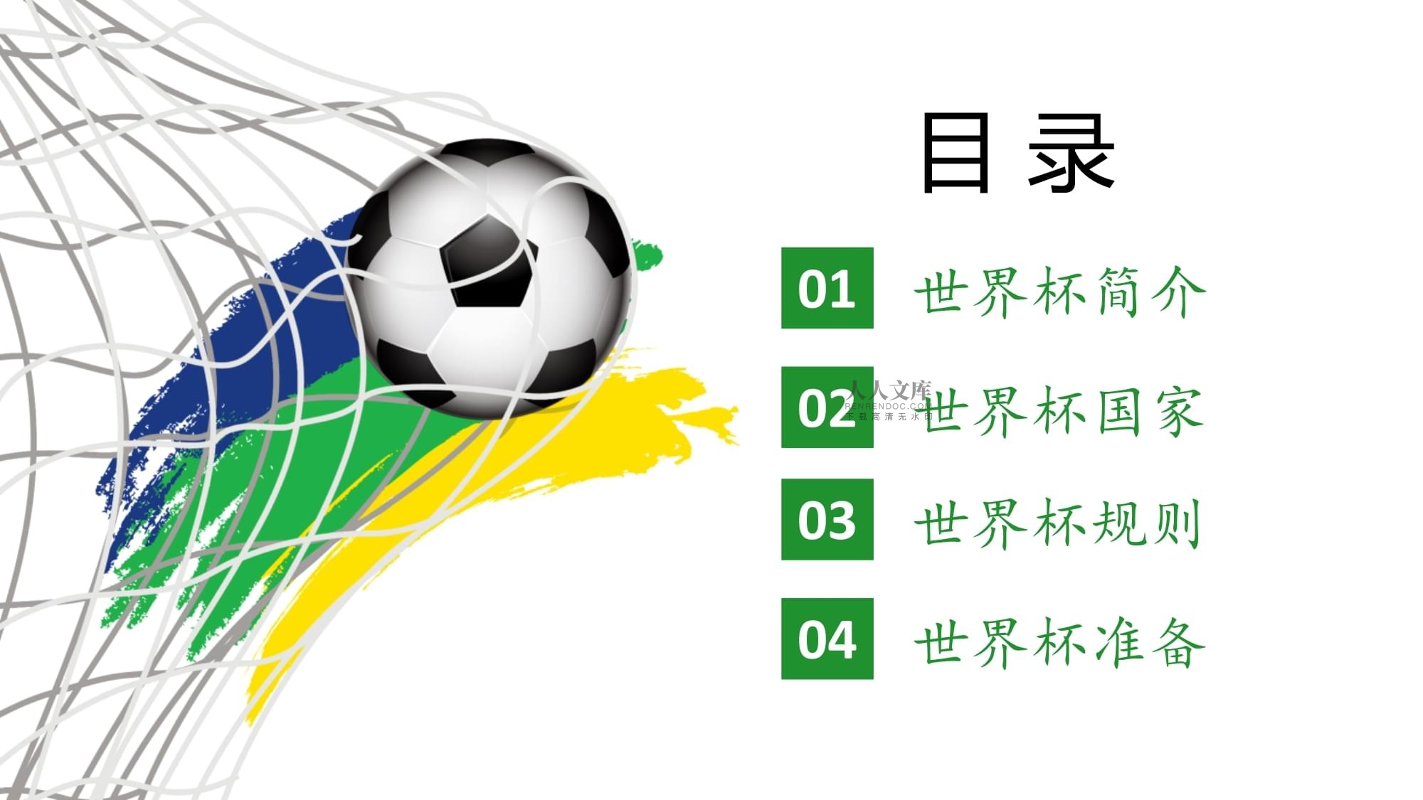 经明确有离