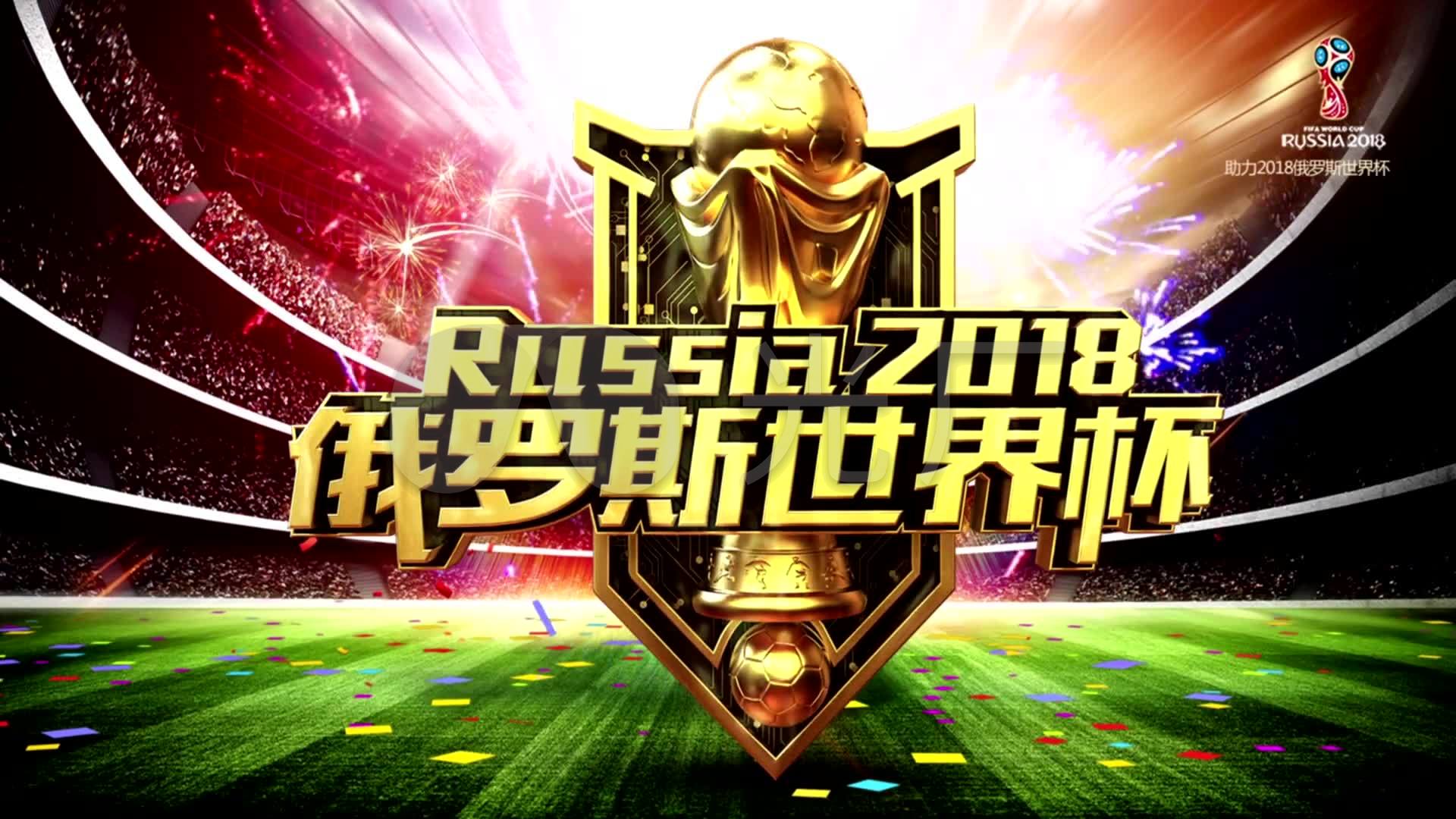 队的重要