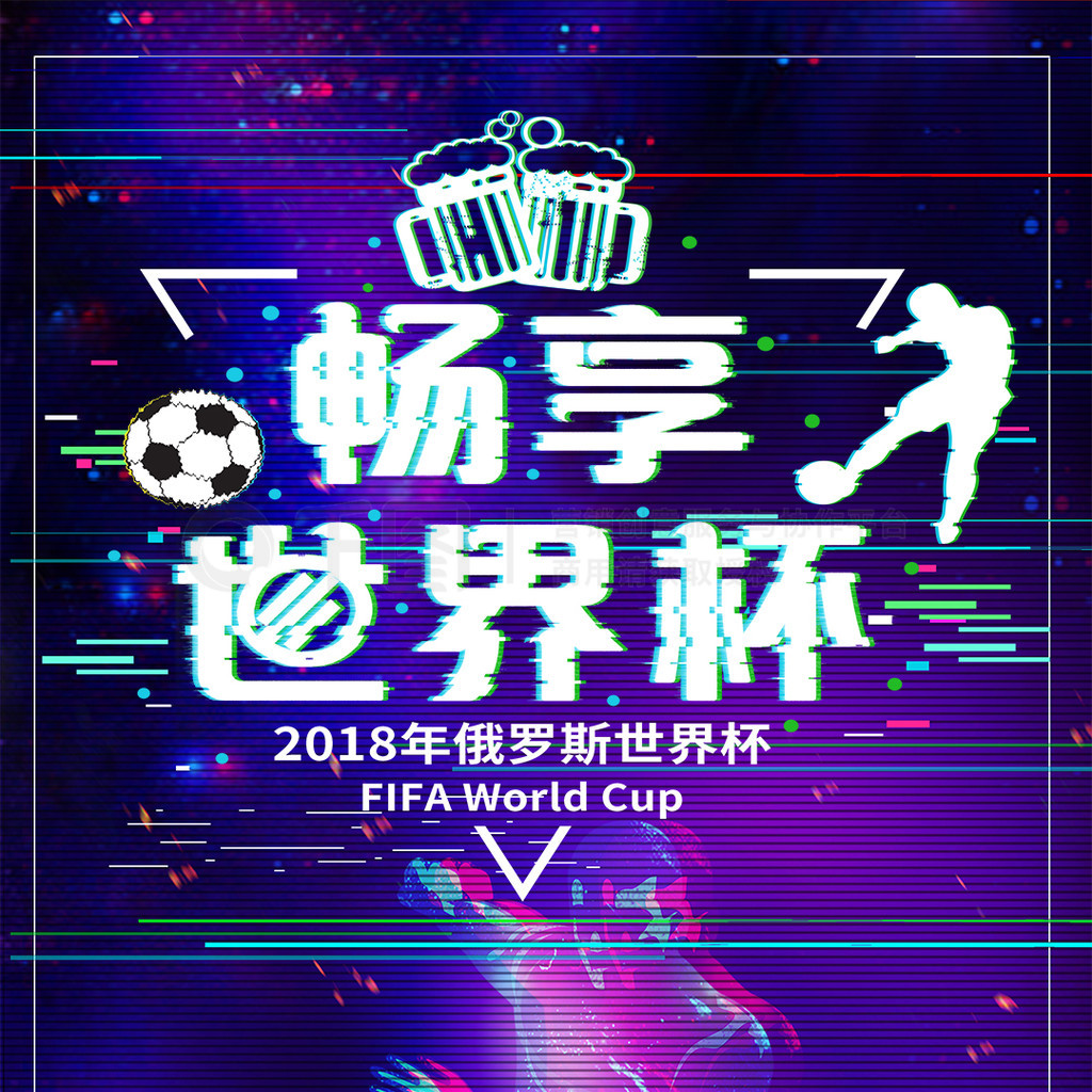 作为当今最